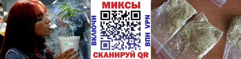 Бутират бутандиол  Купить закладки  Корсаков 