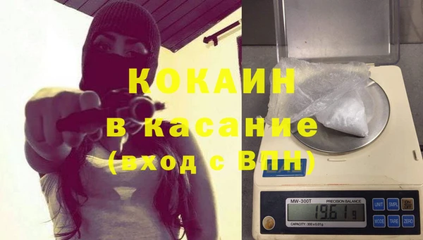 а пвп мука Зерноград