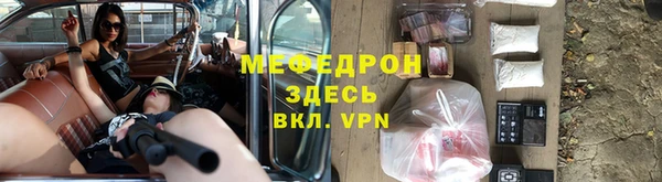 гашиш Каменногорск