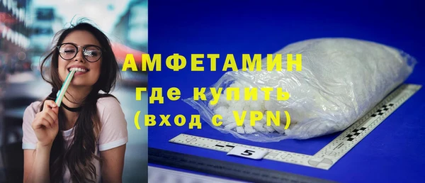 кокс Инта