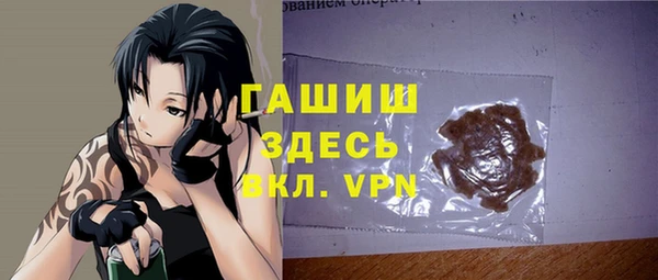 тгк Зеленодольск