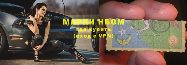 а пвп мука Зерноград