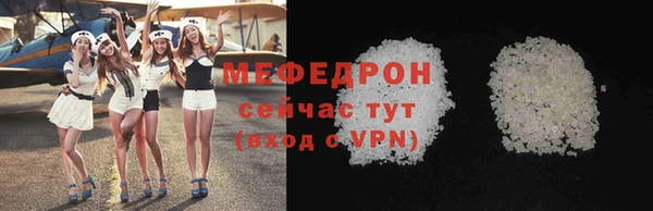 ешки Зеленокумск