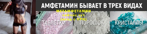 кокс Инта