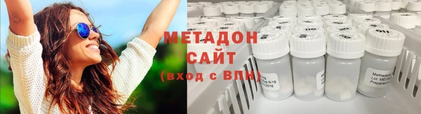 мефедрон Иннополис