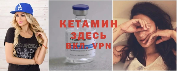 кокс Инта