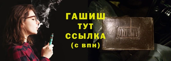 а пвп мука Зерноград