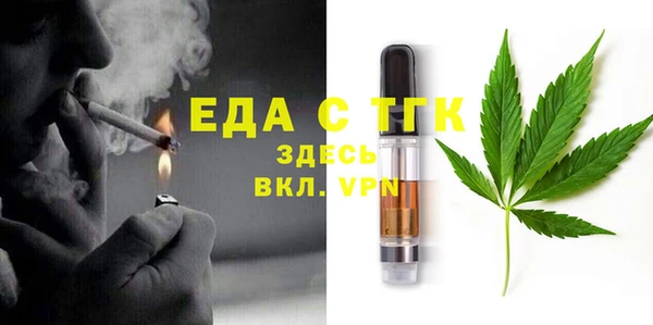 а пвп мука Зерноград