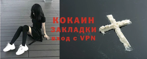 а пвп мука Зерноград