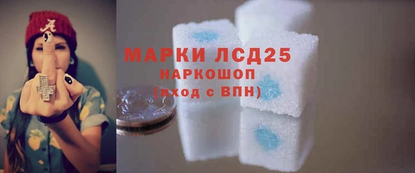 тгк Зеленодольск
