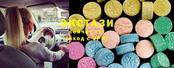 а пвп мука Зерноград