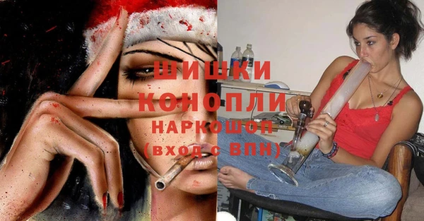 ешки Зеленокумск