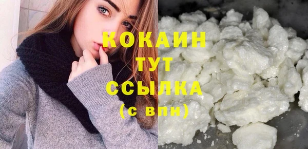 а пвп мука Зерноград
