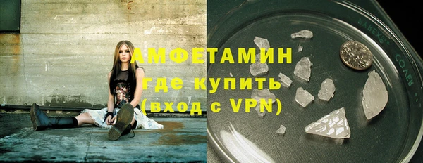тгк Зеленодольск