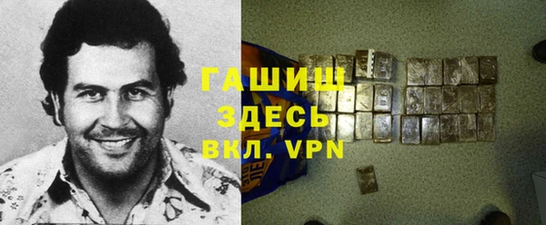кокс Инта