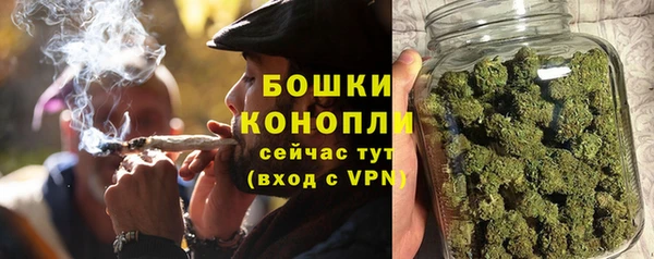 ешки Зеленокумск