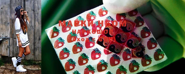 ешки Зеленокумск