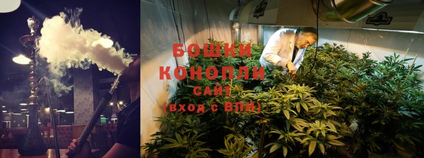 ешки Зеленокумск