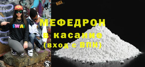 ешки Зеленокумск