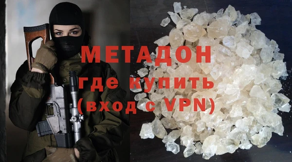 тгк Зеленодольск