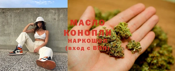ешки Зеленокумск