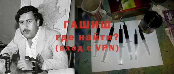 а пвп мука Зерноград