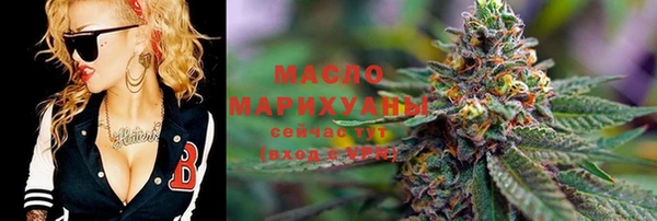 а пвп мука Зерноград