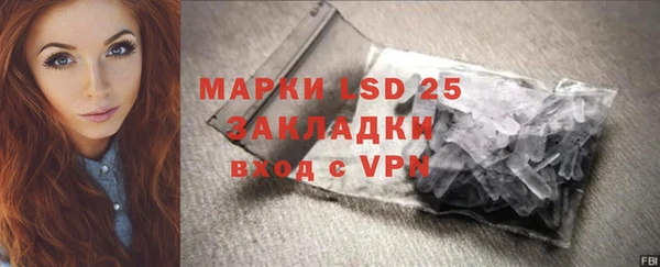 ешки Зеленокумск
